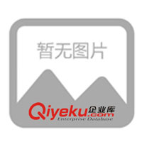 供應(yīng)手機(jī)繩、掛帶、工作吊帶、掛繩、手機(jī)掛帶、手機(jī)帶